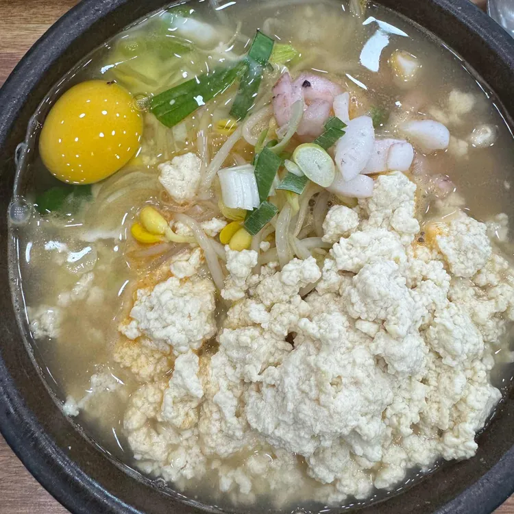 24시전주명가콩나물국밥 대표 사진