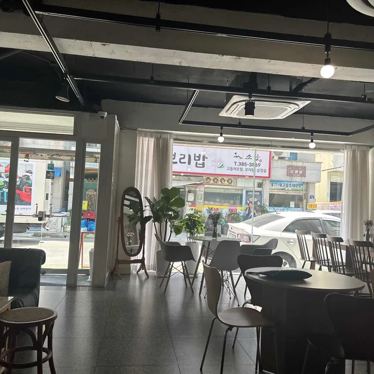 카페 체리쉬 대표 사진