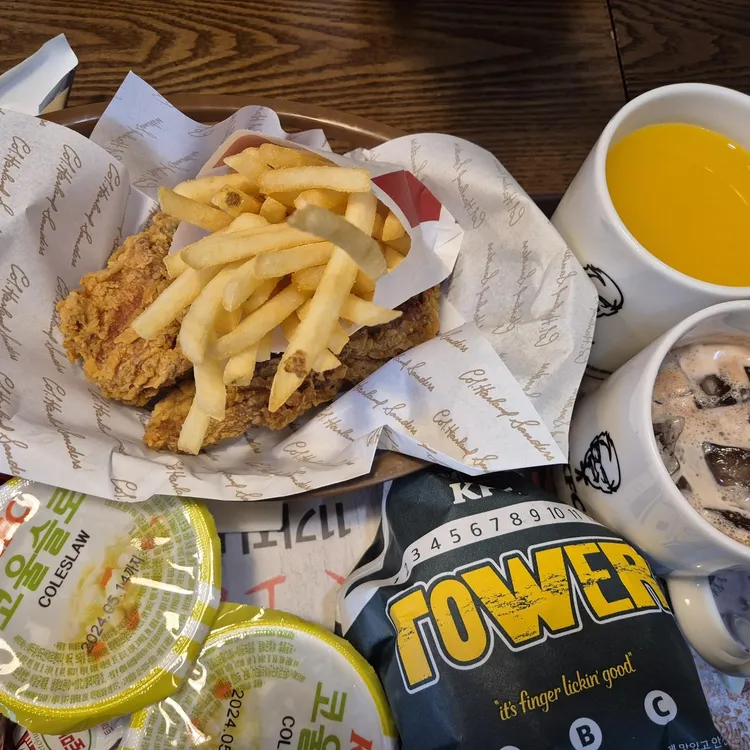 KFC 대표 사진