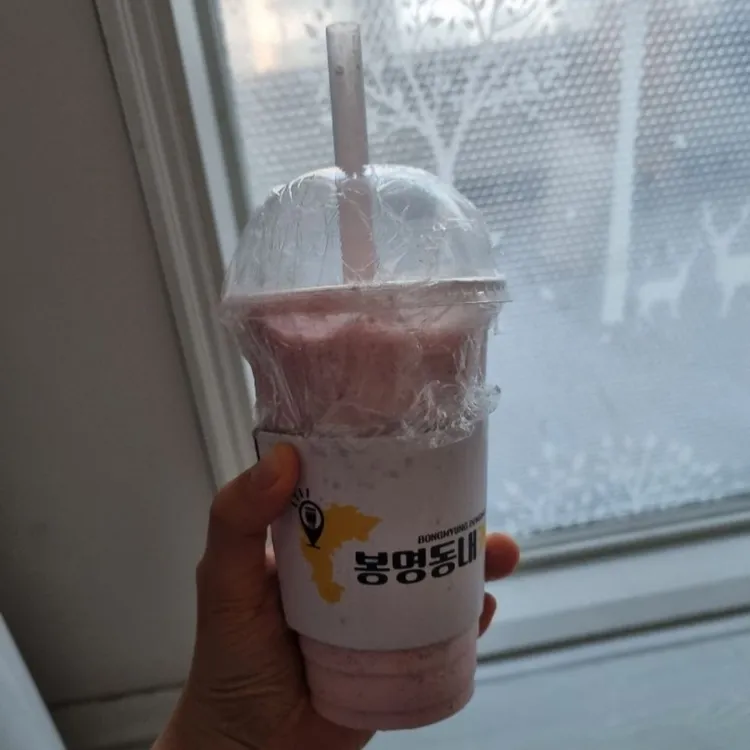 봉명동 내커피 대표 사진