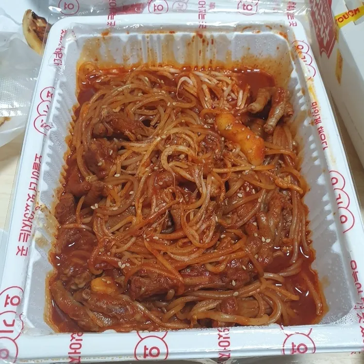 청춘국물닭발 대표 사진