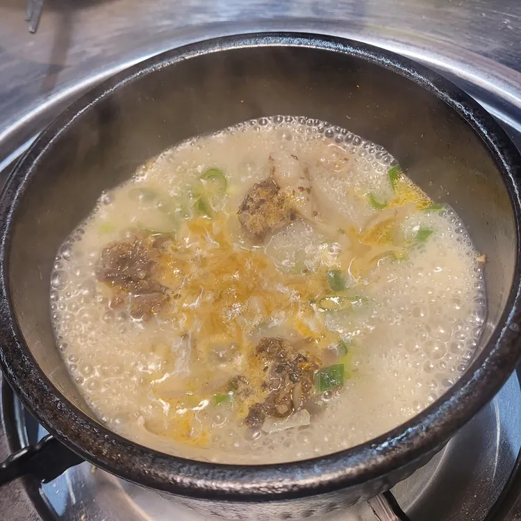 꽝수네곱창가게 대표 사진