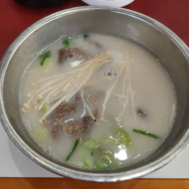 명가원 대표 사진