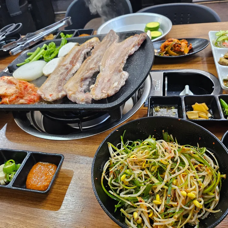 삼곱집 대표 사진