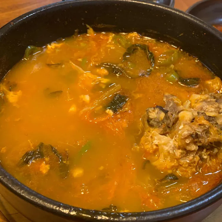 고돔 대표 사진
