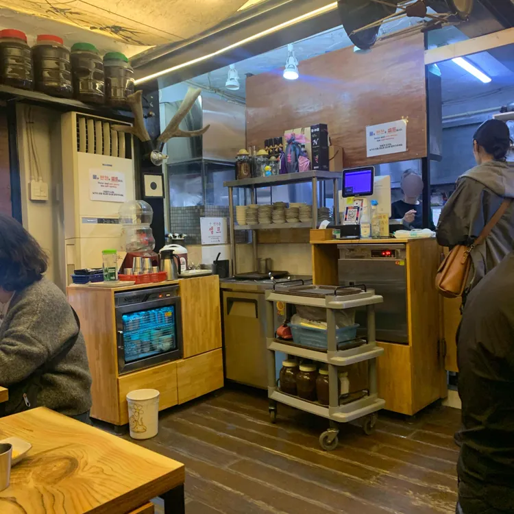 이물비 어고집밥 대표 사진