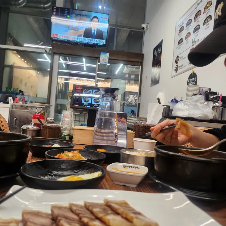 일품양평해장국 대표 사진