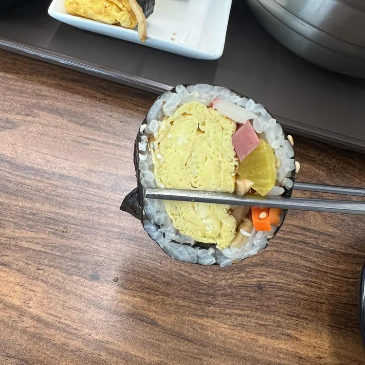 예니김밥 대표 사진