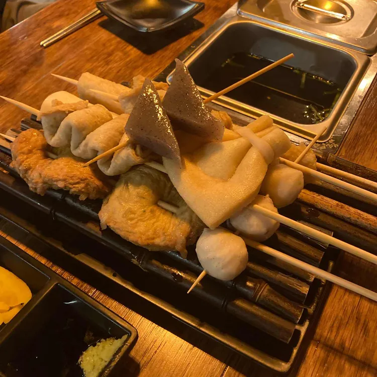 철길부산집 대표 사진