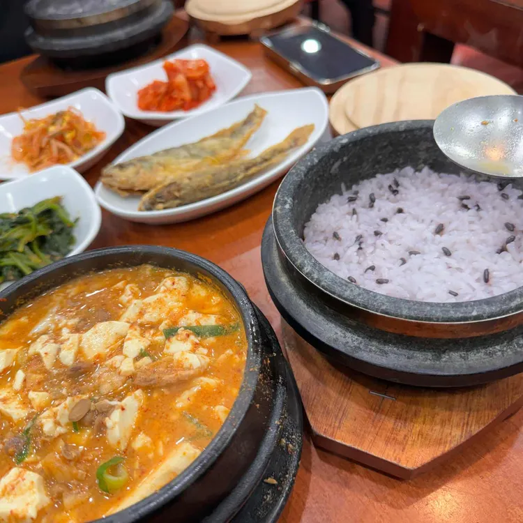 미스터순두부 대표 사진