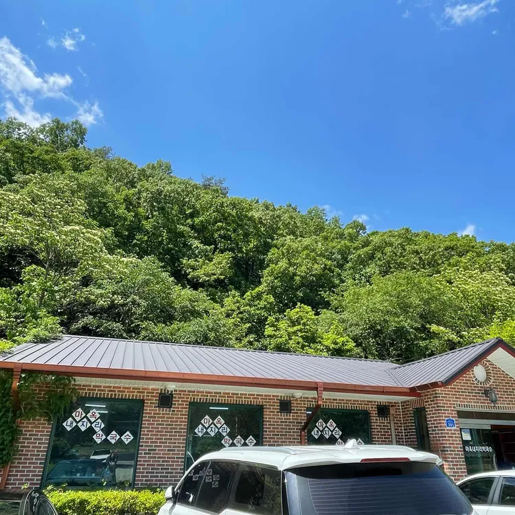 마옥내지리막국수 대표 사진