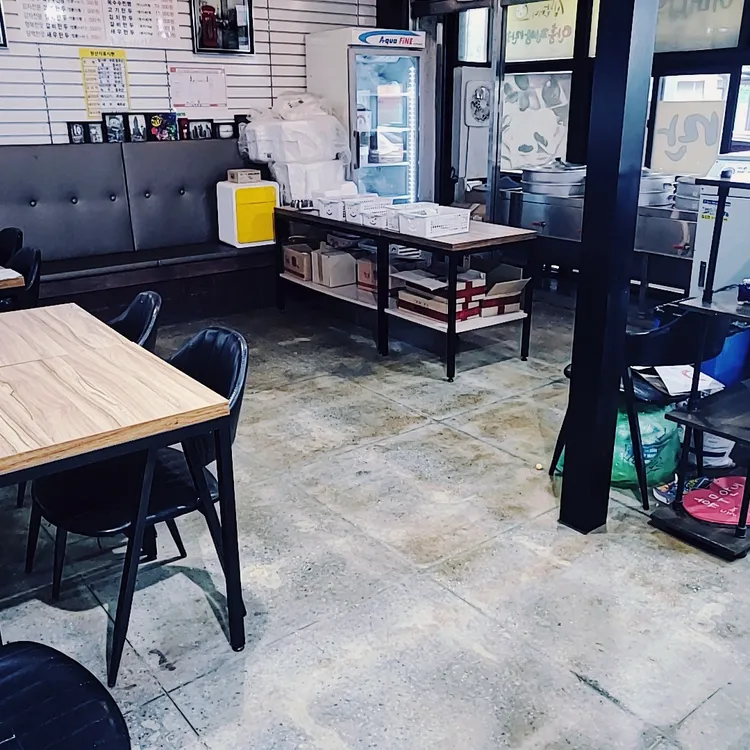남매찻집 대표 사진