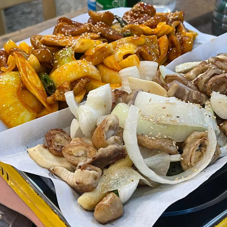 불광대박곱창 대표 사진