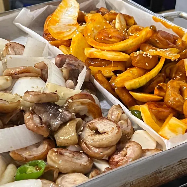 불광대박곱창 대표 사진