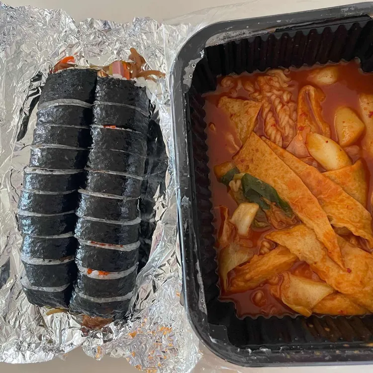 미정김밥천국 대표 사진