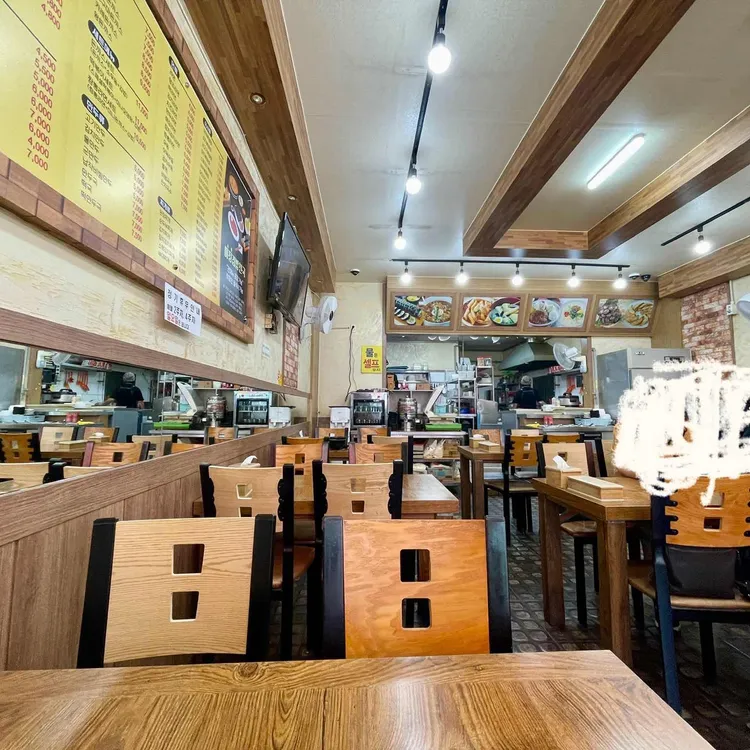 미정김밥천국 대표 사진