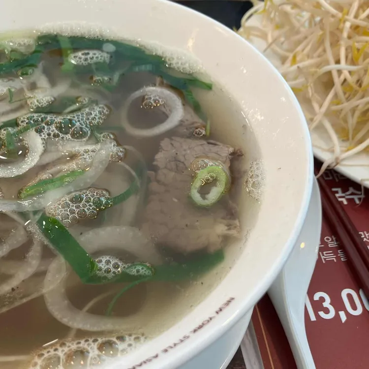 반포식스 대표 사진