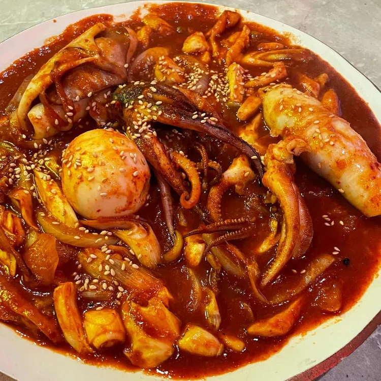 56st 대표 사진