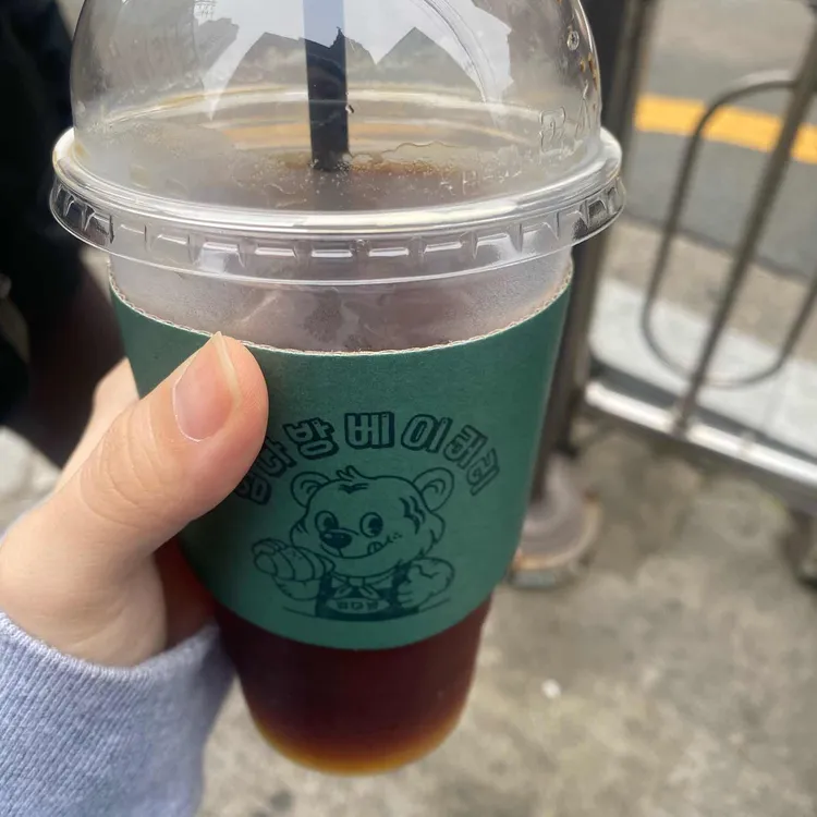 범다방베이커리 대표 사진