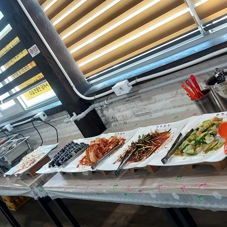 한끼밥상 대표 사진