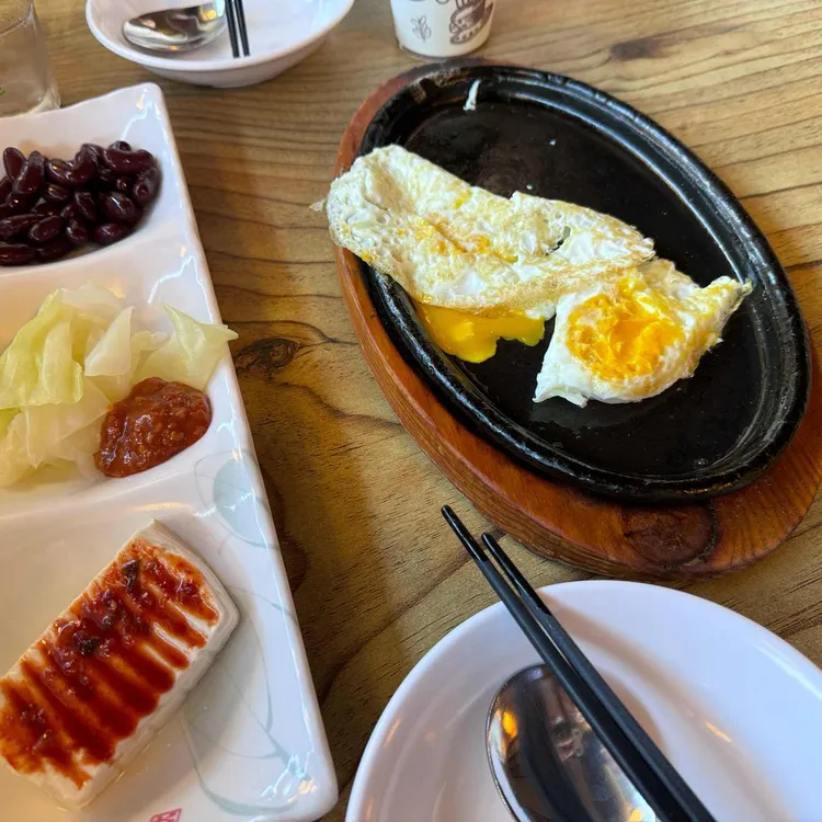 남도해물촌 대표 사진