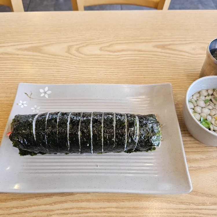 세종 김밥천국 대표 사진