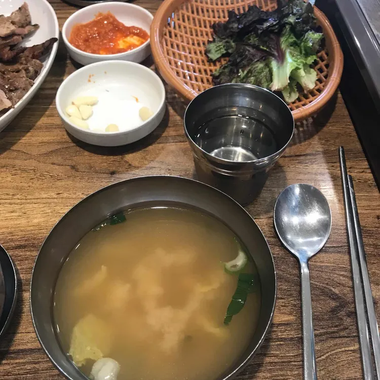 문래돼지불백 대표 사진