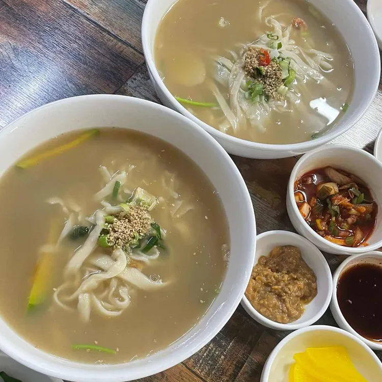 기영이네손칼국수 대표 사진