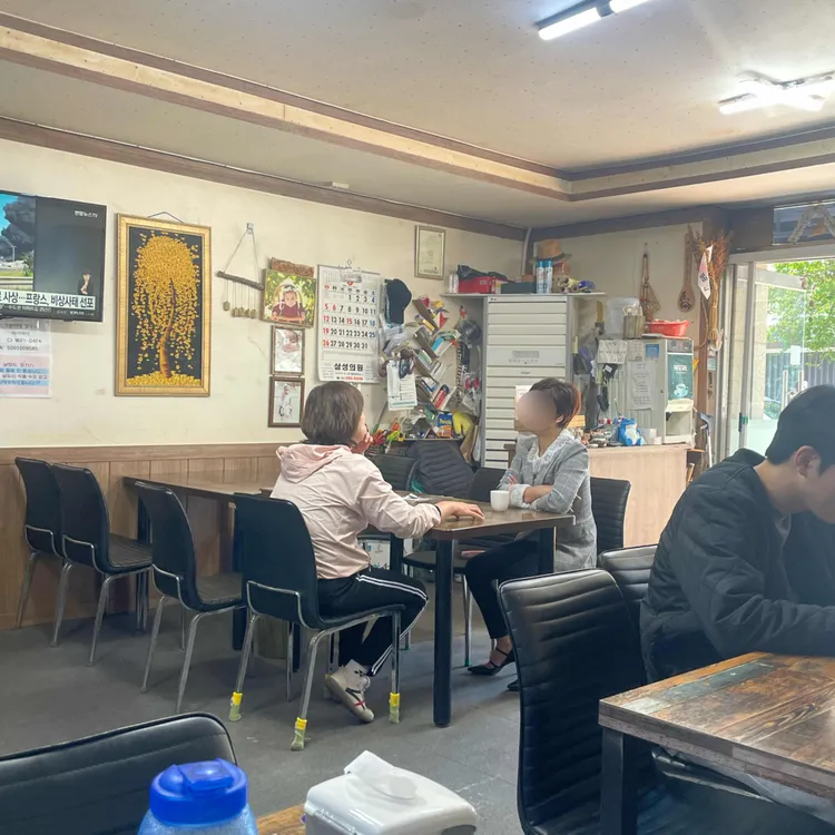 기영이네손칼국수 대표 사진