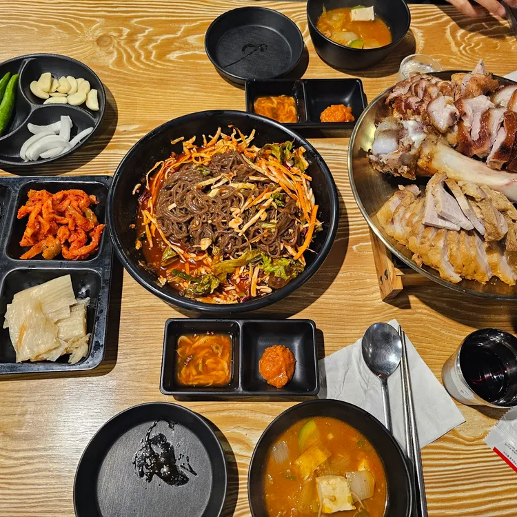 우리집으로 대표 사진