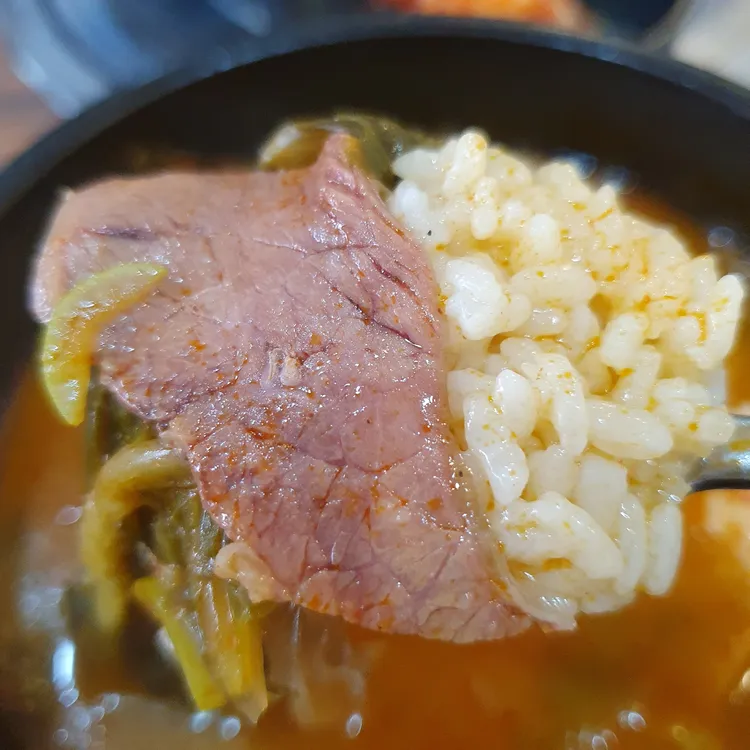진소국밥 대표 사진
