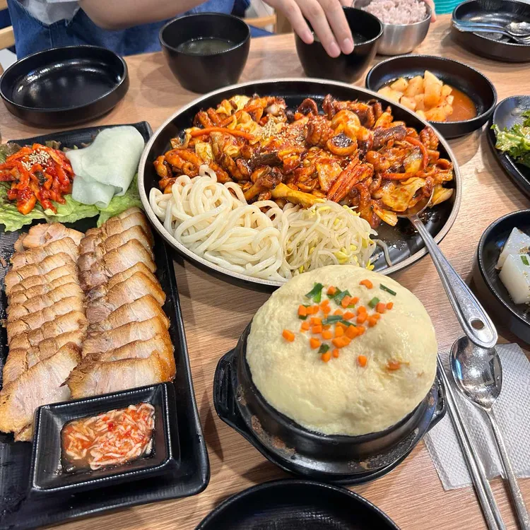 쭈꾸으리 대표 사진