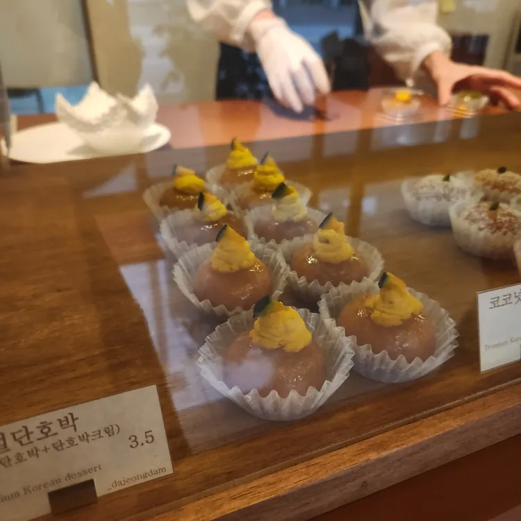 다정담 대표 사진
