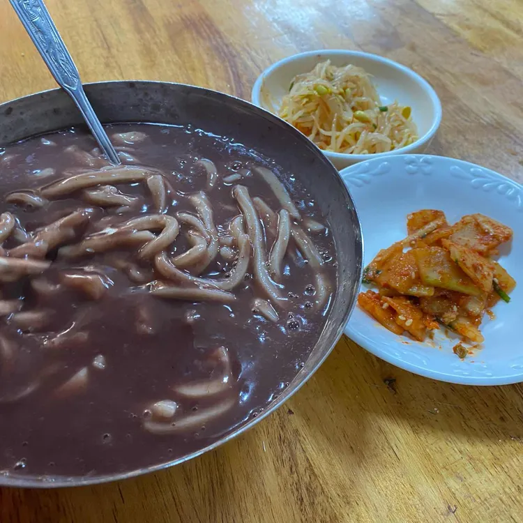 언니죽집 대표 사진