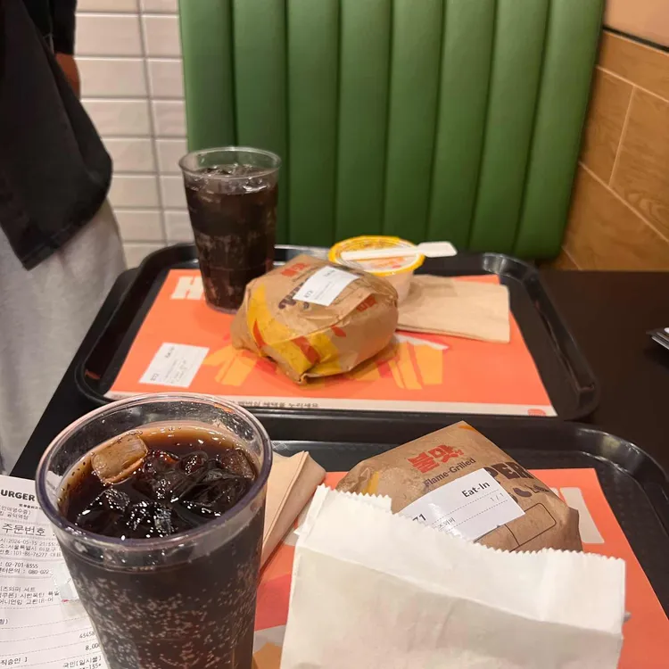 버거킹 대표 사진