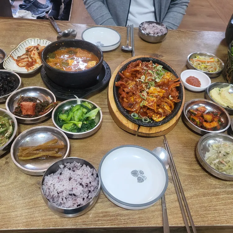 토방 대표 사진