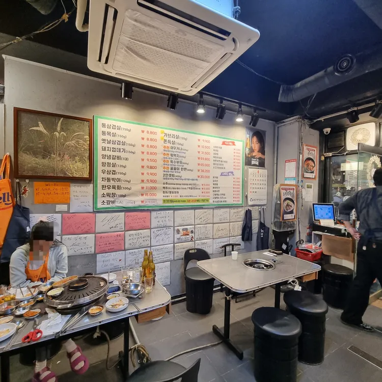 올바른식당 대표 사진