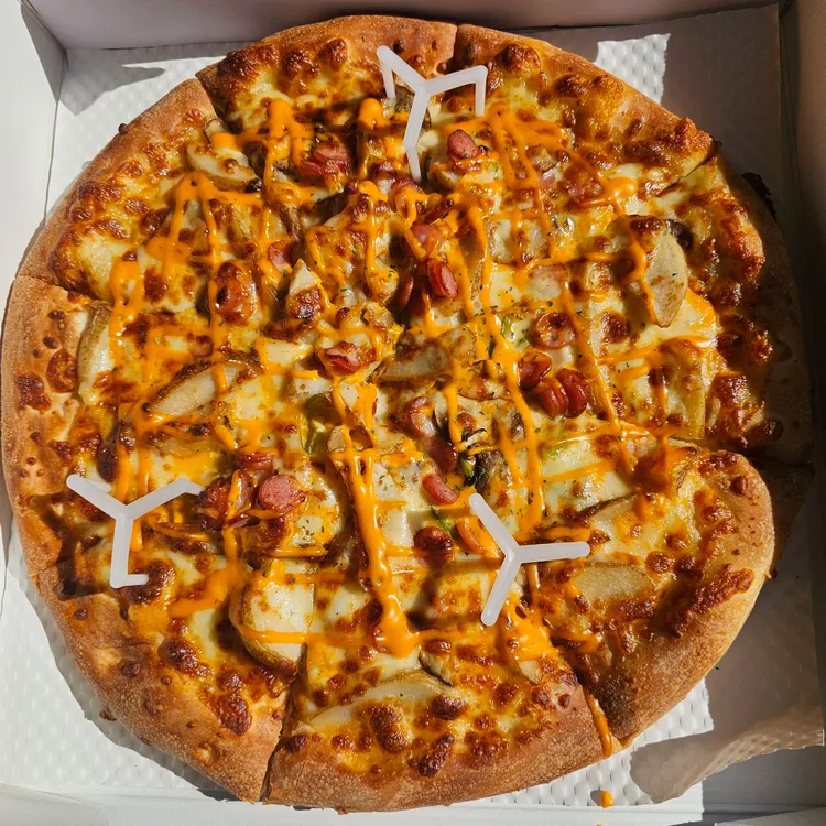 피자나라치킨공주 사진 2