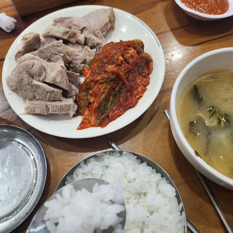 종로보쌈 대표 사진