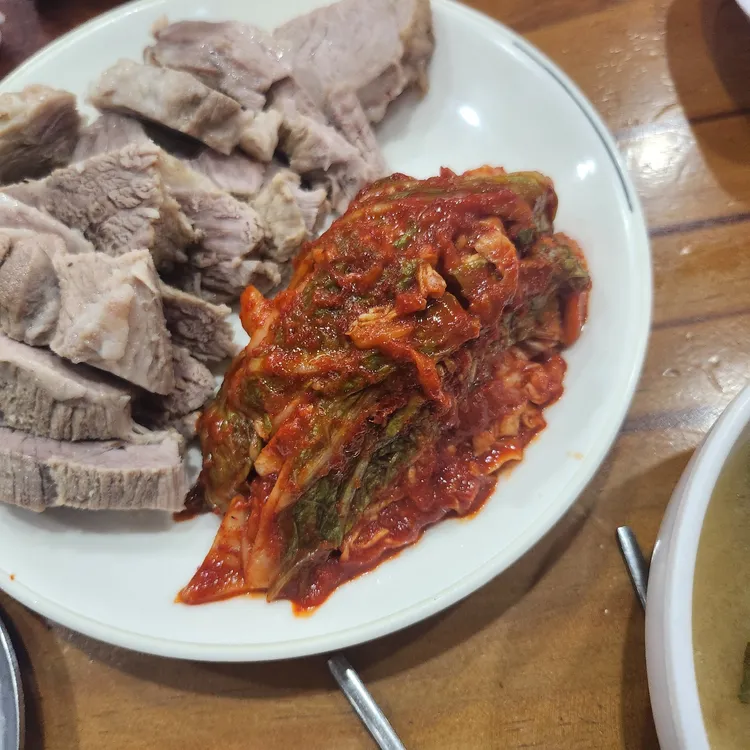 종로보쌈 대표 사진