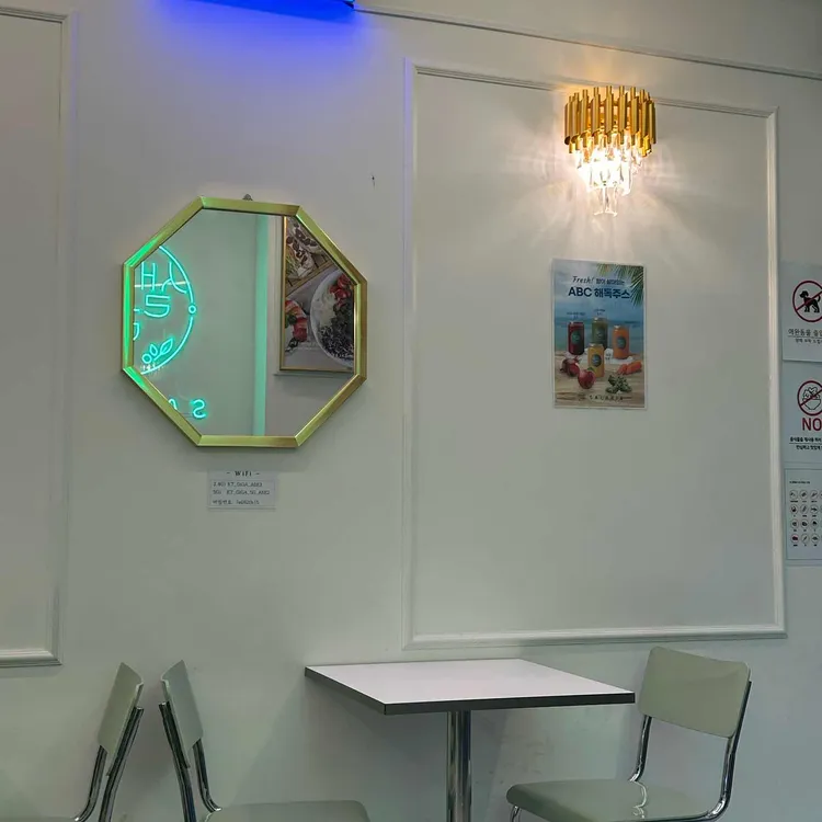 샐러리아 대표 사진