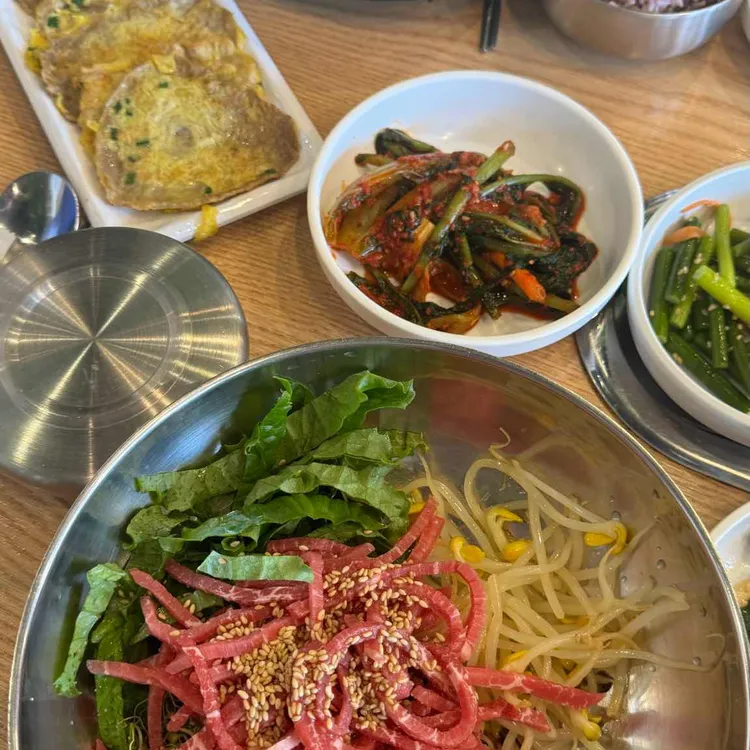 우사미 대표 사진