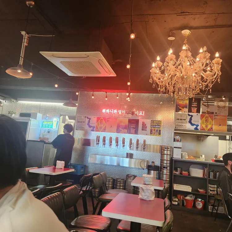 생활맥주 대표 사진