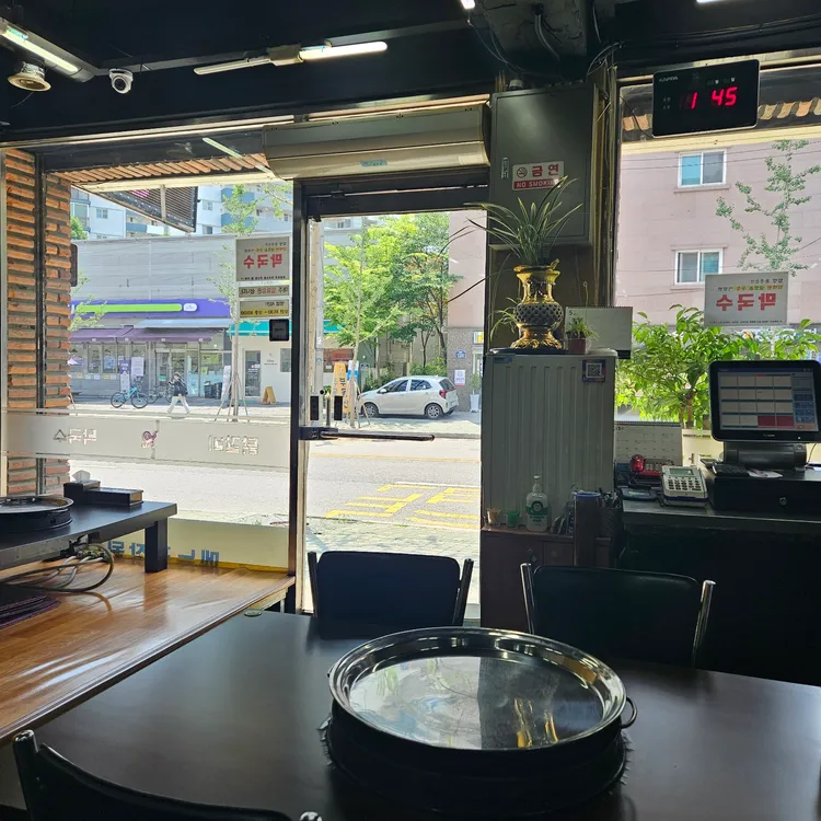 153꼬끼오왕닭갈비 대표 사진