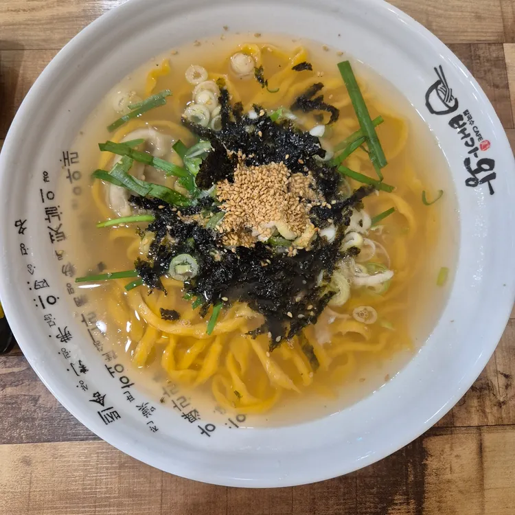 배가왕 대표 사진