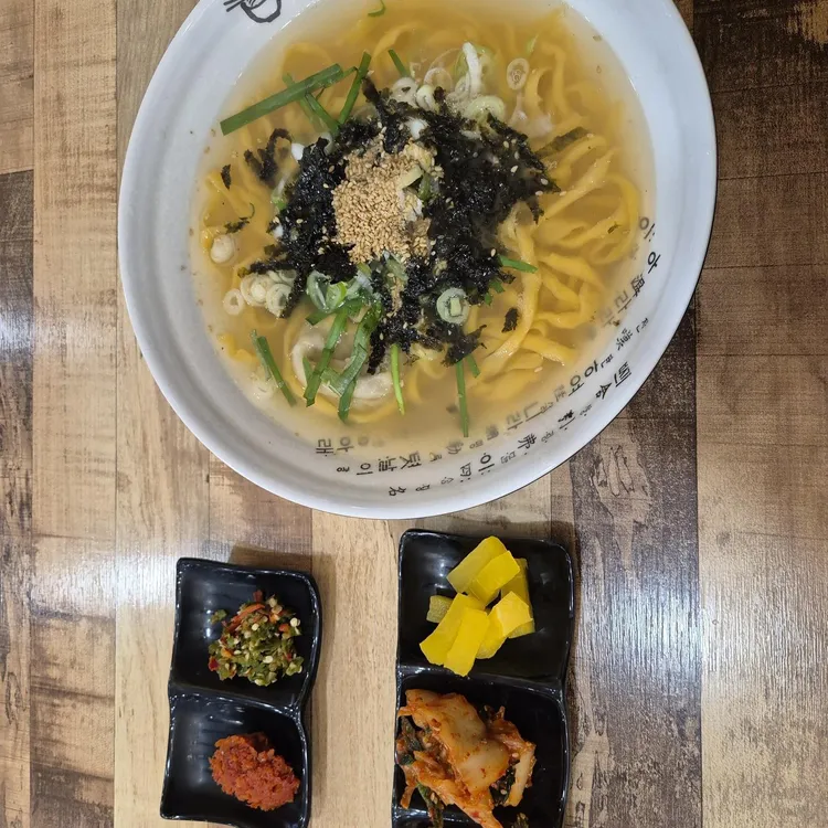 배가왕 대표 사진