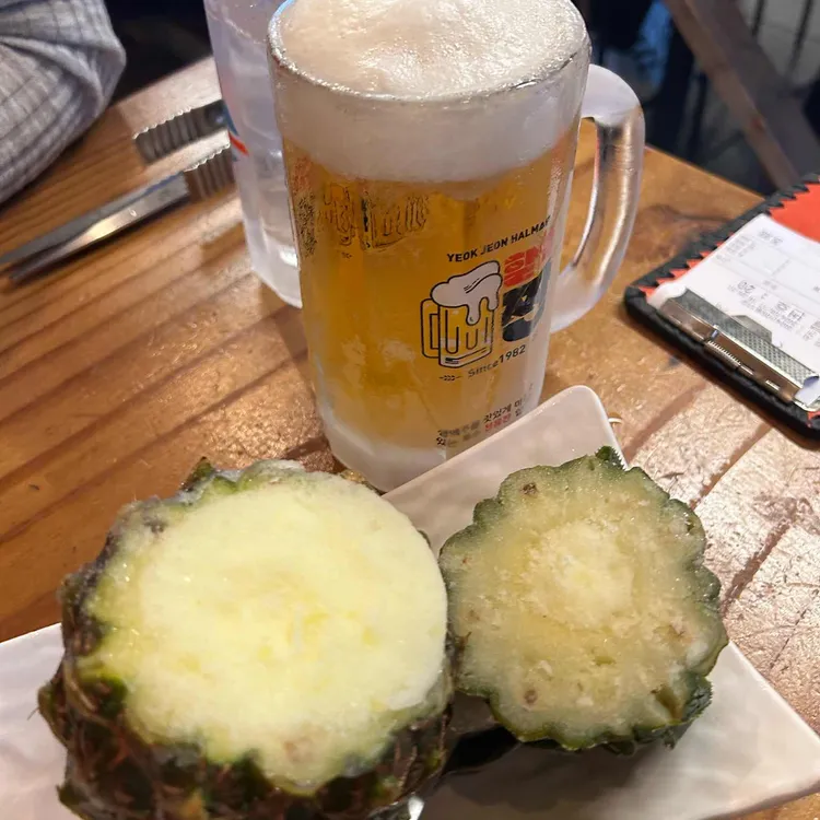 역전할머니맥주 대표 사진