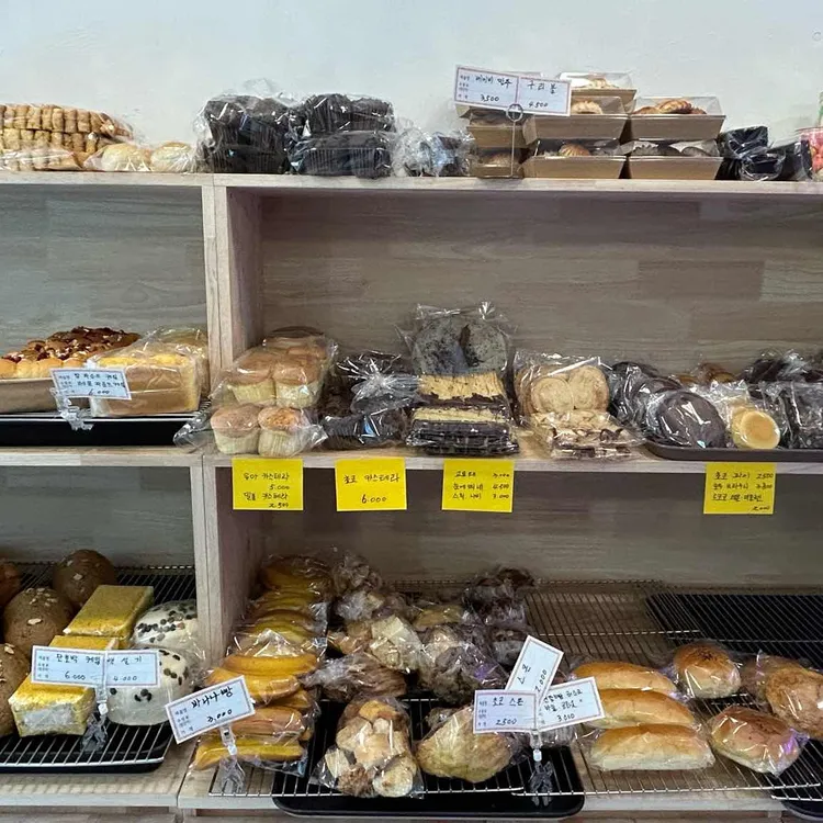 모닝베이커리 대표 사진