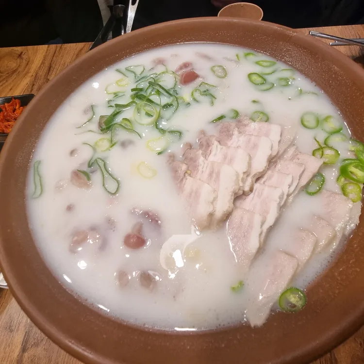 79네수육국밥 대표 사진