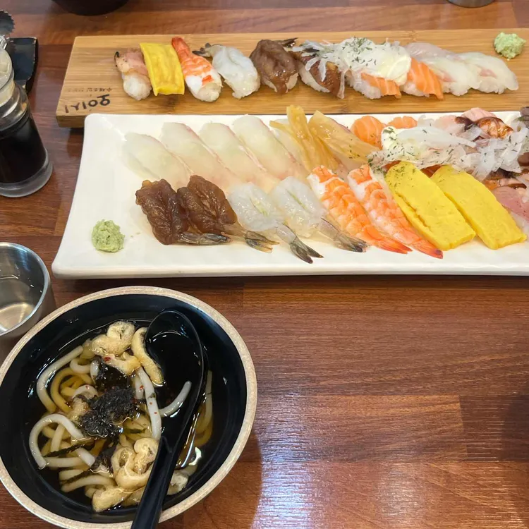 오이시 대표 사진